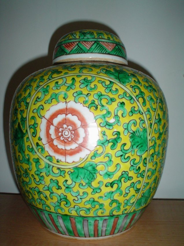 Chinese yellow jar, qing or eariler (1 of 1)