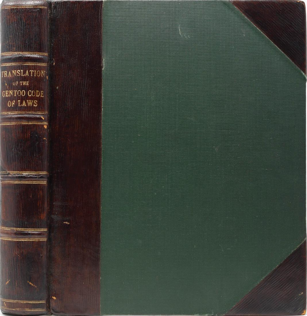 1st Ed. Code of Gentoo Laws: Halhed, Nathaniel Brassey (Editor) & Hastings, Warren (Translator). A Code of Gentoo Laws, or Ordinations of the Pundits; from a Persian Translation, Made From the Original, Written in the Shanscrit L
