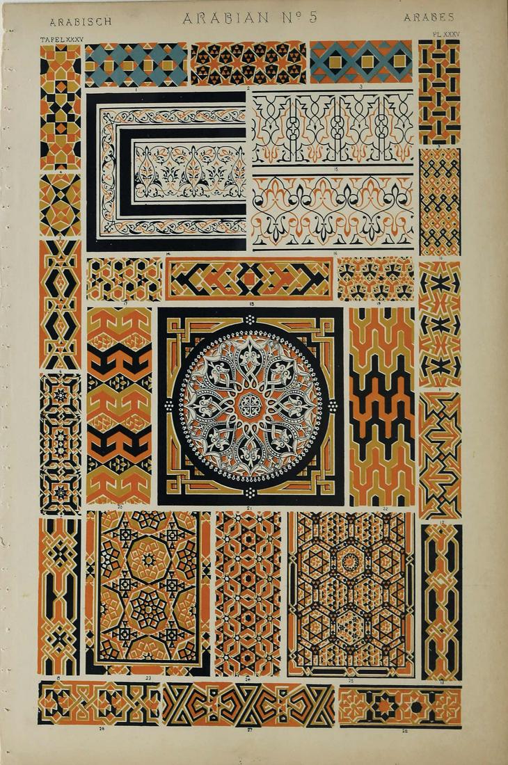 Grammar of Ornament, Arabian (1 of 1)