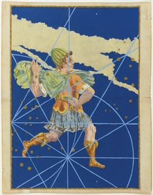 Johann Bayer Engraving from Uranometria, Cepheus, the King of Ethiopia