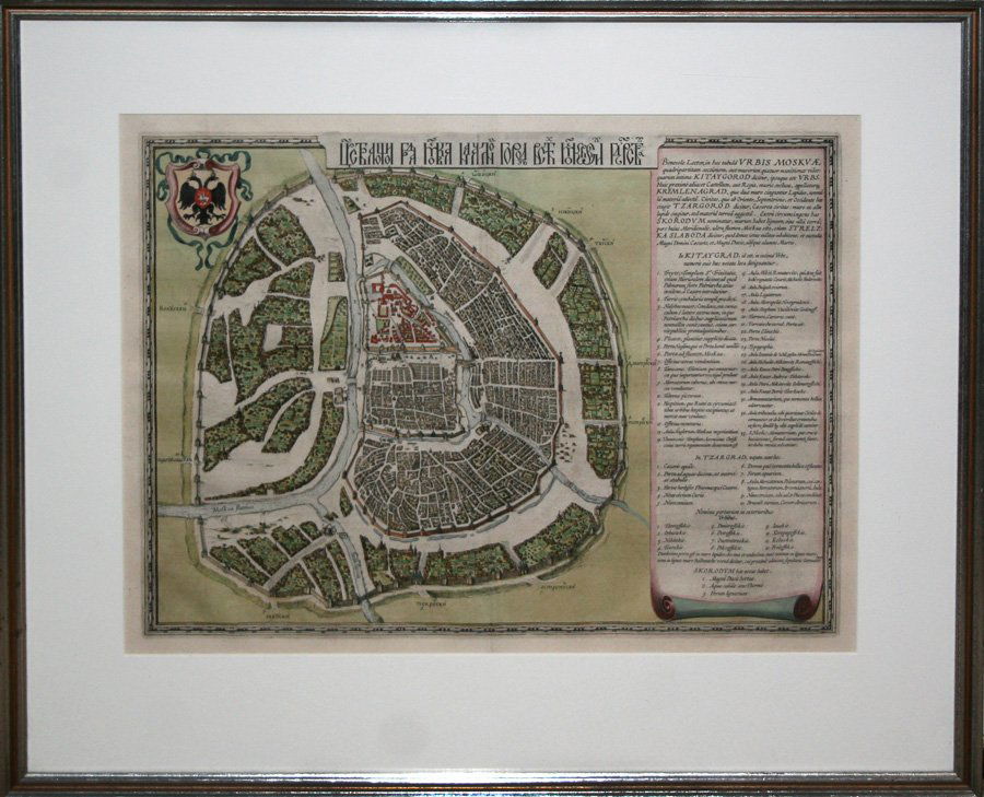 Blaeu - Moscow: BLAEU, Jan. Benevole Lector, in hac tabula Urbis Moskuae. [Moscow]. Amsterdam 1661. Rare from his atlas Major. An extremely fine plan of Moscow, which is likely to have been based upon the survey orde