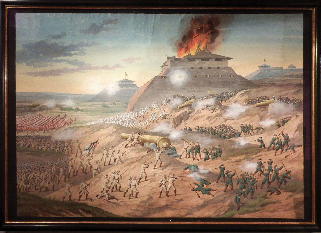 The Walls of Taku Forts are Besieged by the Forces of (1 of 1)