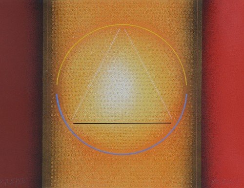 Paul Maxwell, (American, b. 1925), 671, together: Paul Maxwell (American, b. 1925) 671, together with an embossed color lithograph, 669 22 1/2 x 29 1/2 inches. mixed media signed "Maxwell" (lower right) 22 1/2 x 29 inches.