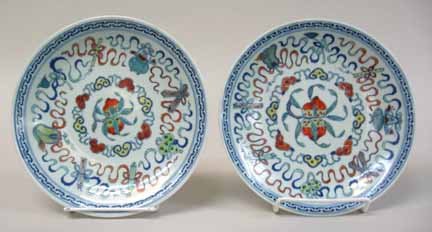 Two similar Chinese enameled dishes, 20th centur