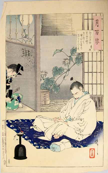 YOSHITOSHI TAISO, (JAPANESE 1839-1892), MOON ON: YOSHITOSHI TAISO (JAPANESE 1839-1892) MOON ON THE JOGANDEN: MINAMOTO NO TSUNEMOTO from ONE HUNDRED ASPECTS OF THE MOON 1889 (Meiji 22), signedYoshioshiand withTaisoseal; Akiya