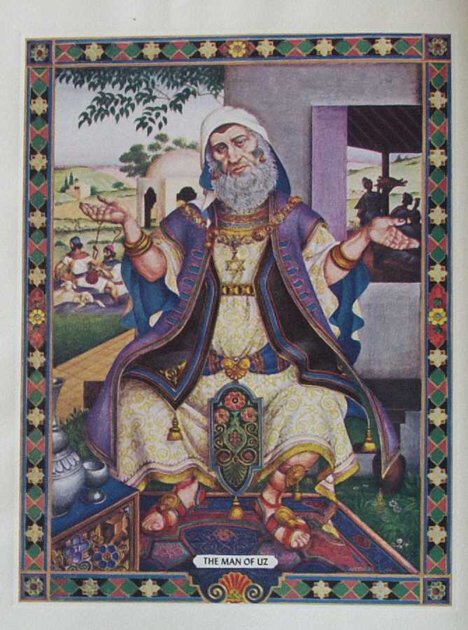 1 vol. (Limited Editions Club of New York.) The B: 1 vol. (Limited Editions Club of New York.) The Book of Job. 1946. Illustrated by Arthur Szyk. #657/1950 signed by Szyk. Small folio, orig. 1/2 white morocco & gilt pictorial white bds., t.e.g.; spine