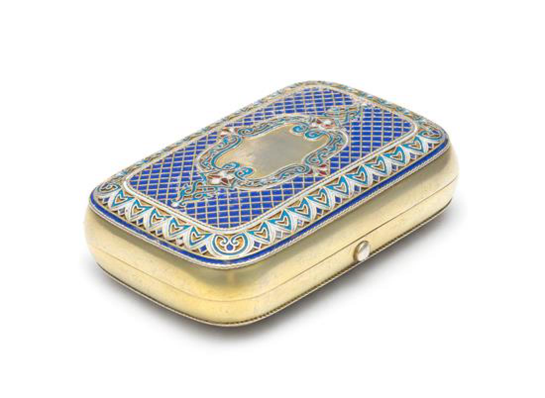 A Russian Enameled Silver Cigarette Case (1 of 2)