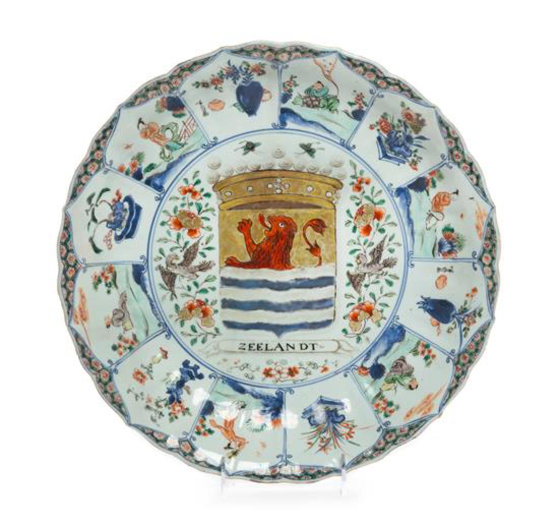 A Chinese Export Famille Verte Armorial Dish (1 of 1)