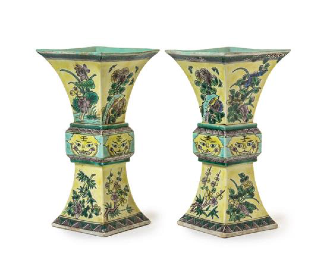 * A Pair of Chinese Famille Verte Porcelain Gu -Form (1 of 1)