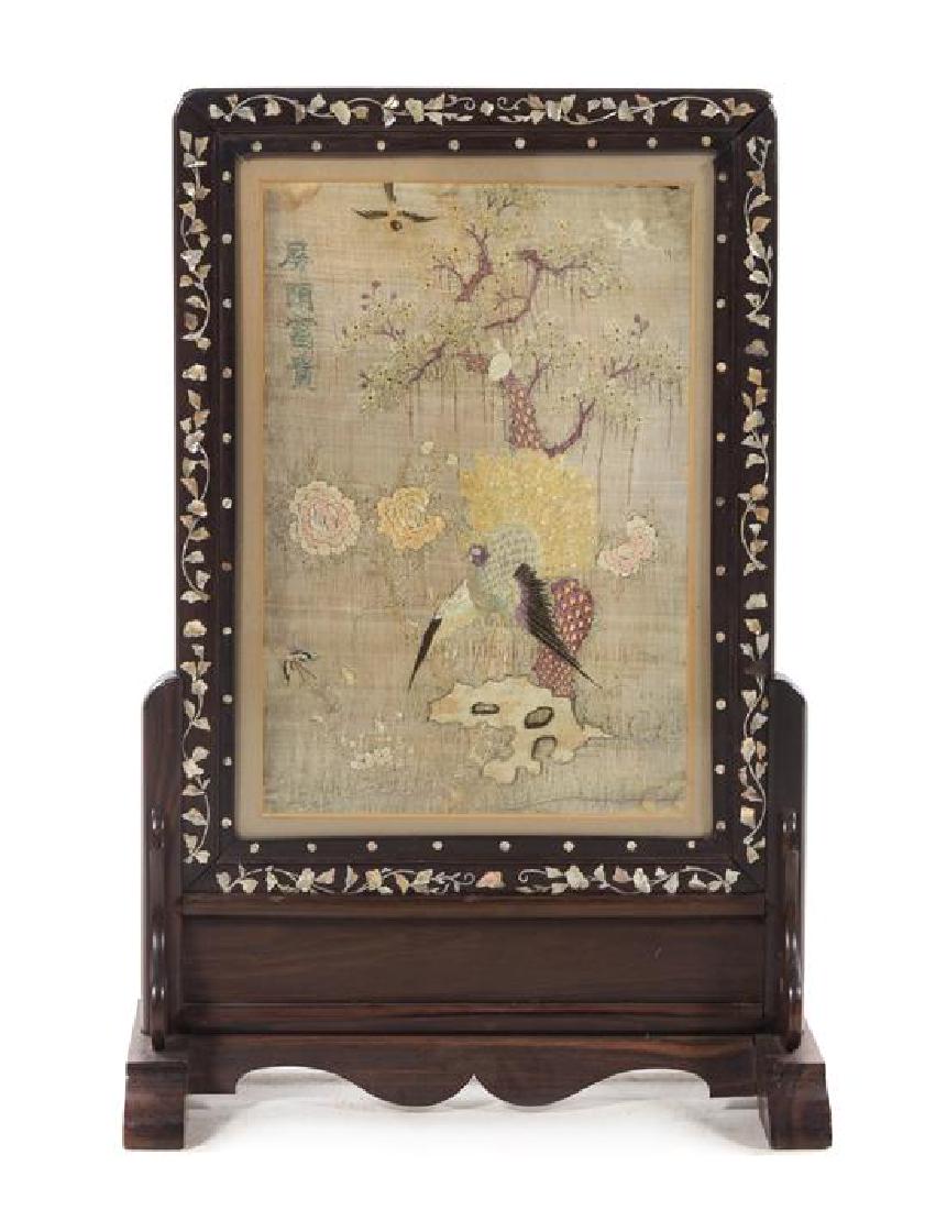 * A Chinese Embroidered Silk Panel Inset Table Screen (1 of 1)