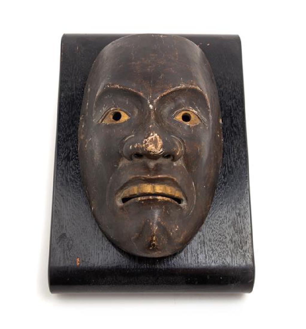 A Japanese Wood Noh Mask Height 9 1/8 inches. (1 of 1)