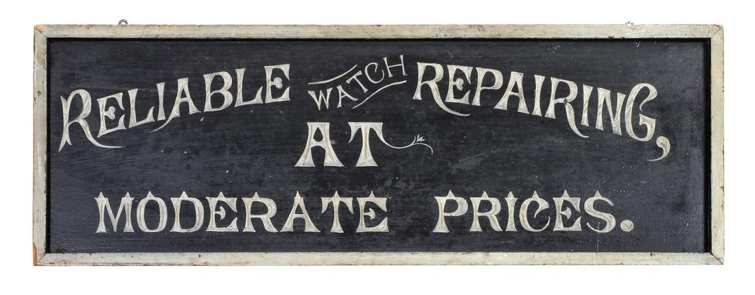 Vintage Watch Repair Trade Sign Height 11 1/4 x width (1 of 1)
