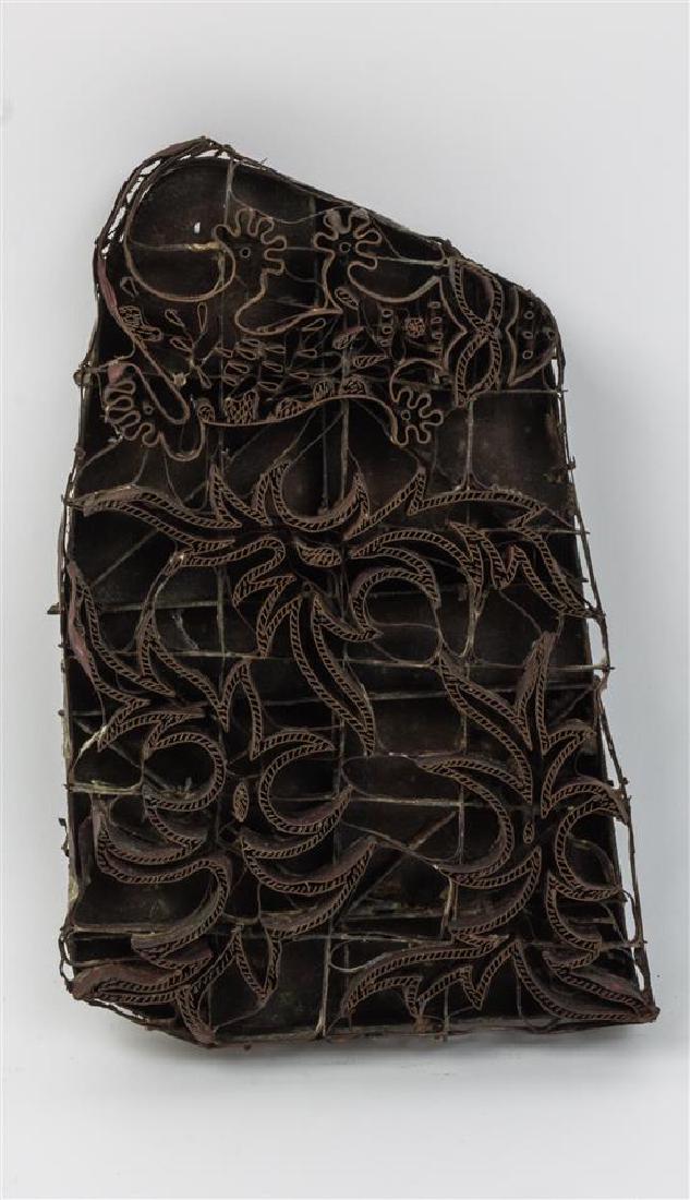 A Balinese Batik Printing Block: A Balinese Batik Printing Block Width 10 inches. Estimate $50-70