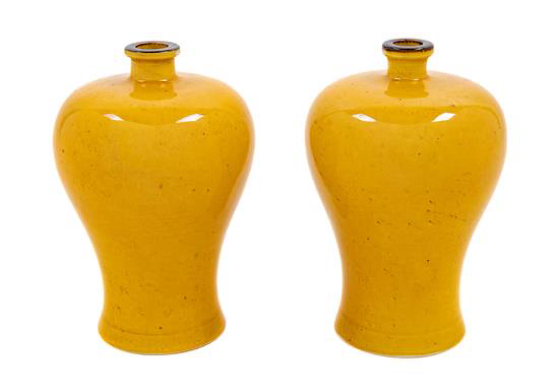 A Pair of Yellow Glazed Porcelain Meiping Vases Height (1 of 1)