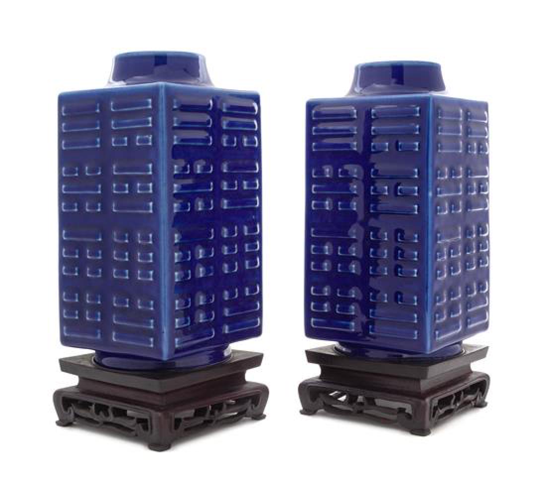 * A Pair of Blue Glazed Porcelain Cong Vases Height of (1 of 2)