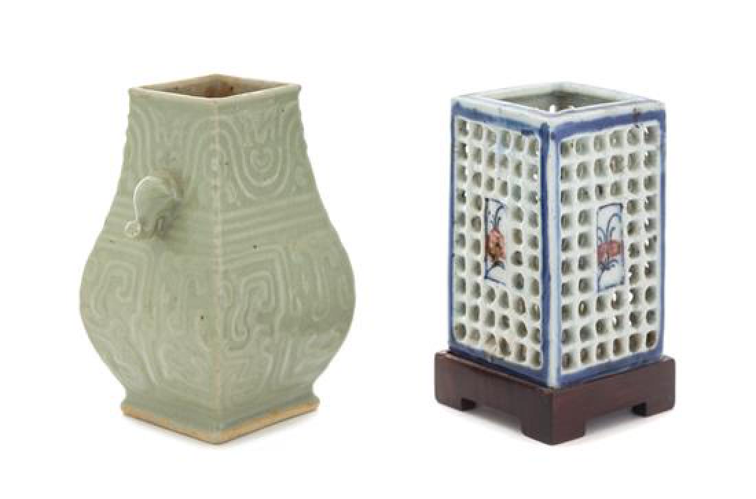 Two Porcelain Articles Height of tallest (1 of 2)