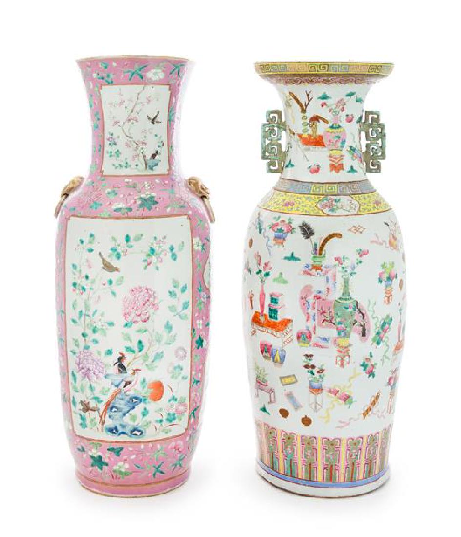 Two Large Famille Rose Porcelain Vases Height of taller (1 of 1)