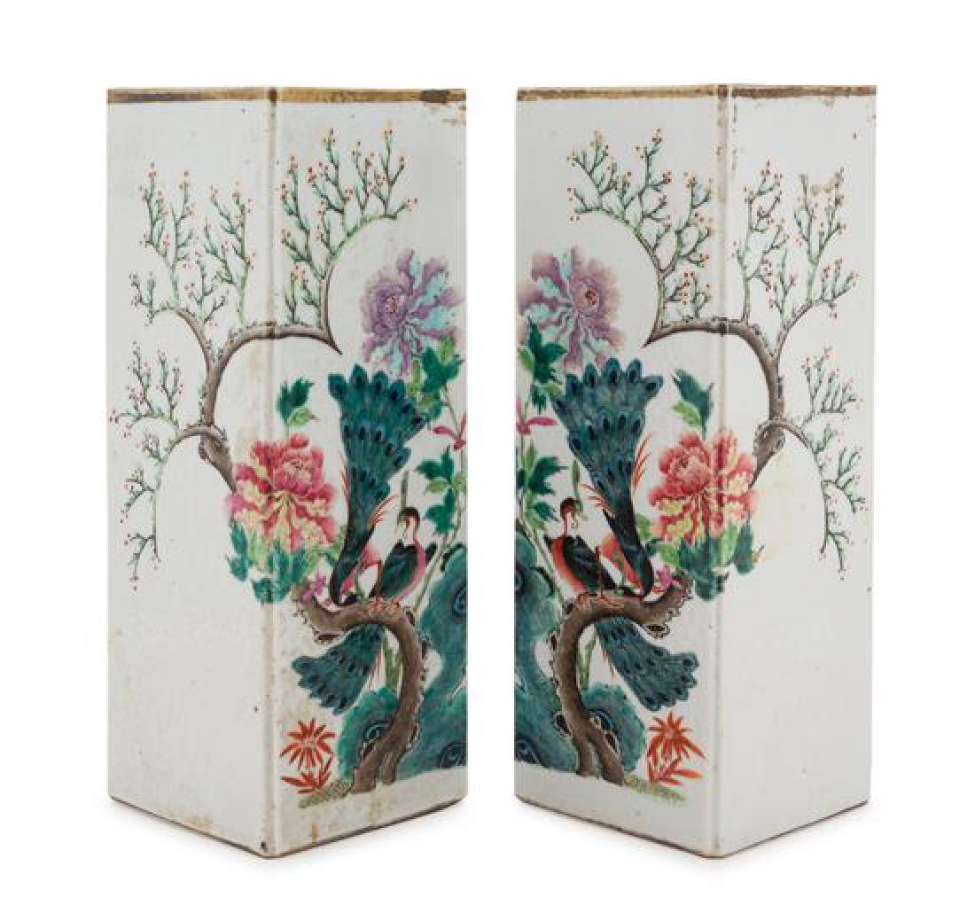 A Pair of Famille Rose Porcelain Hat Holders Height 11 (1 of 1)