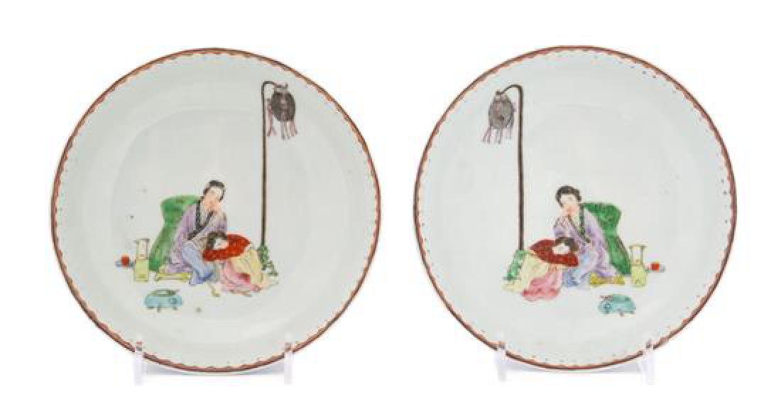 A Pair of Famille Rose Porcelain Plates Diameter 5 7/8 (1 of 2)