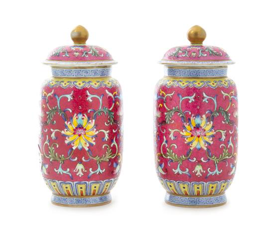 * A Pair of Ruby Pink Ground Famille Rose Porcelain (1 of 2)