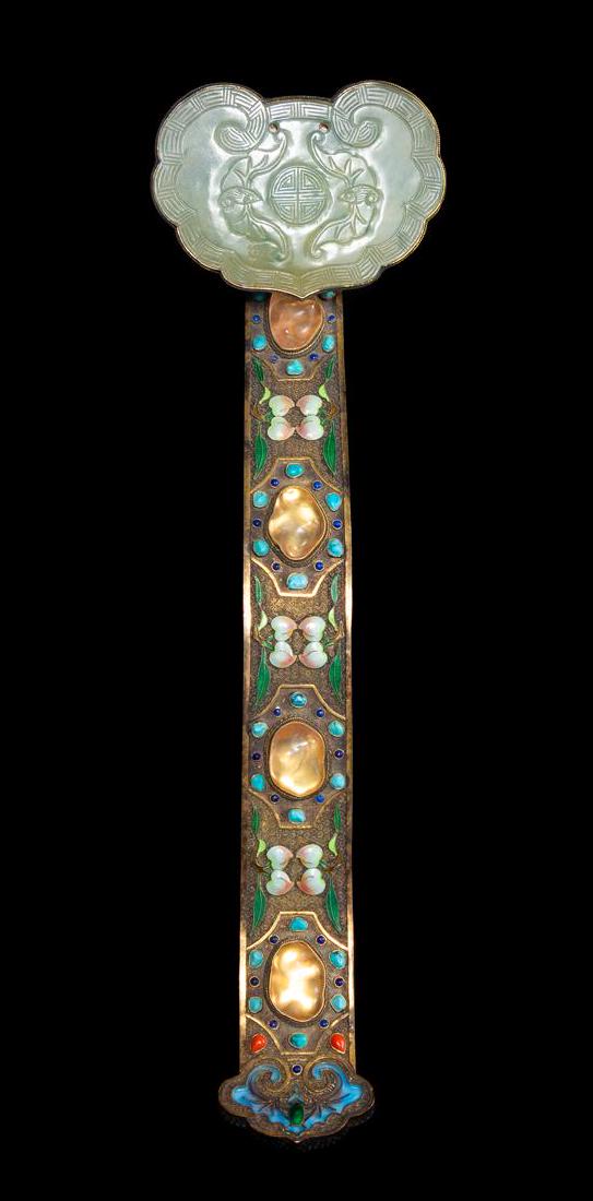 A Jadeite, Tourmaline and Hardstone Inset Enameled (1 of 1)