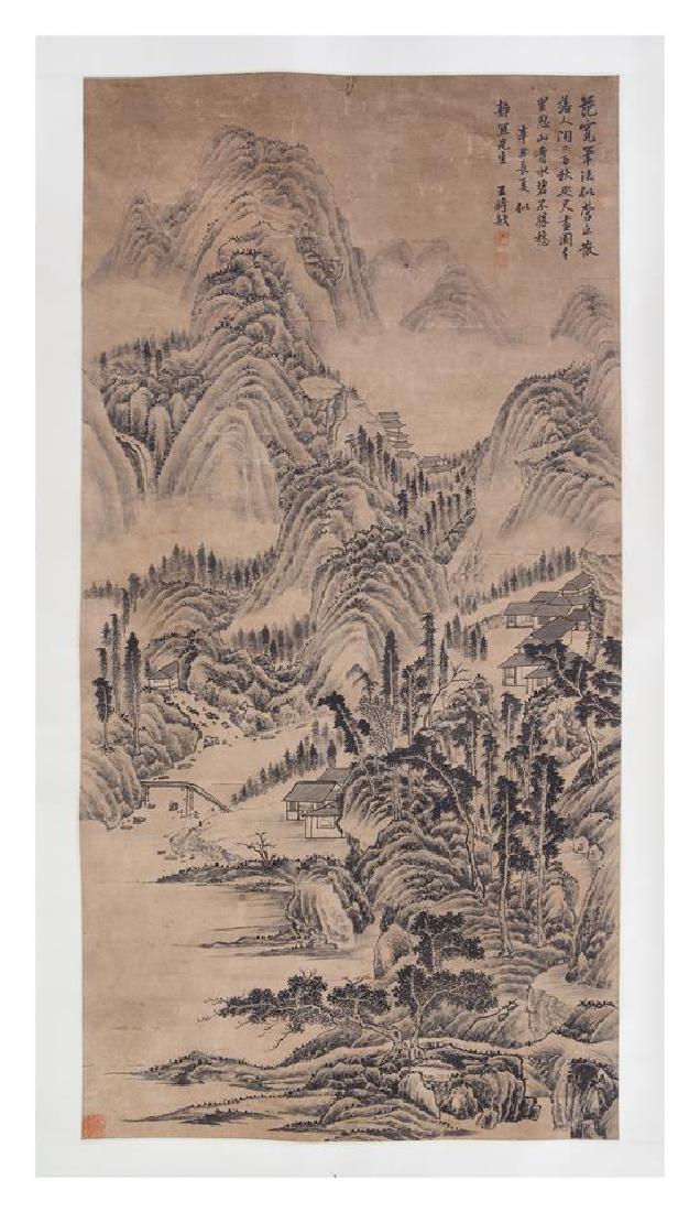 After to Wang Shimin, (1592-1680), Landscape (1 of 3)