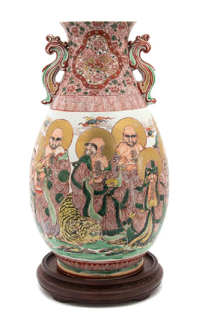 A Satsuma Porcelain Vase Height 17 inches. (1 of 1)