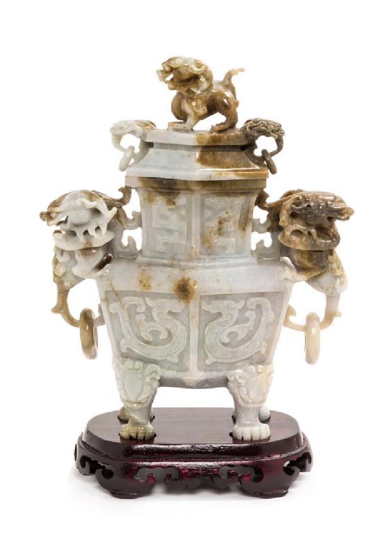 A Chinese Jade Covered Vase Height 8 1/4 inches. (1 of 2)