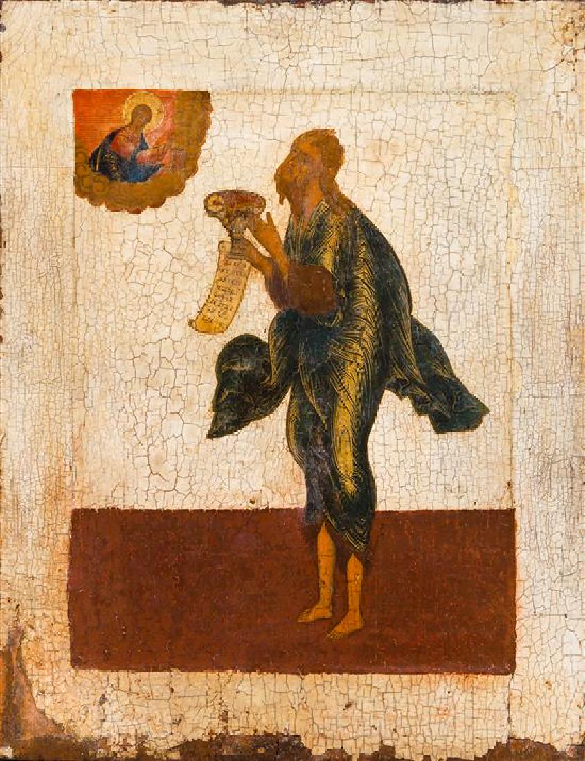 * Palekh School, (17th Century), John the Forerunner (1 of 1)