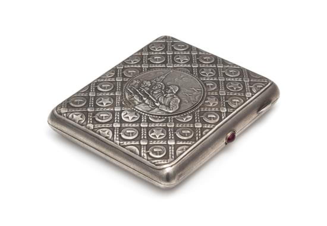 * A Soviet-Era Russian Silver Cigarette Case, Maker's (1 of 2)
