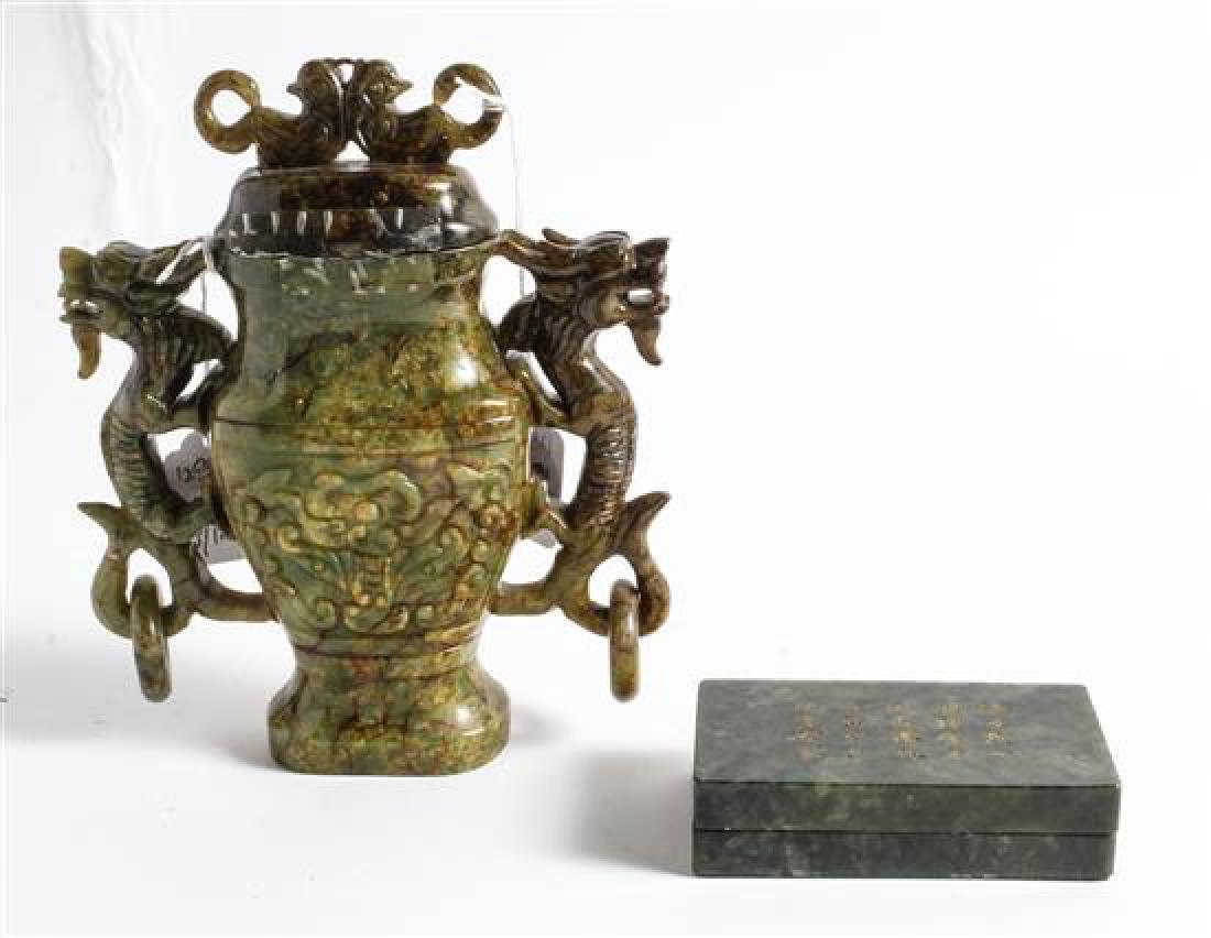 * Two Spinach Jade Articles Height of taller 8 inches. (1 of 1)