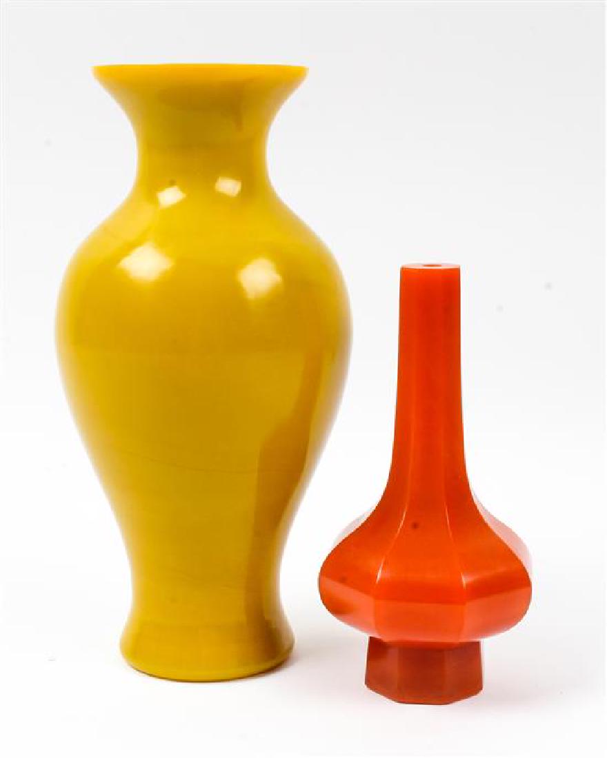 Two Chinese Peking Glass Vases Height 11 inches. (1 of 1)