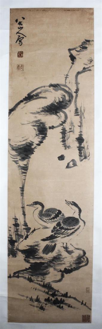 Two Chinese Ink and Color Paintings on Paper, (20th (1 of 2)