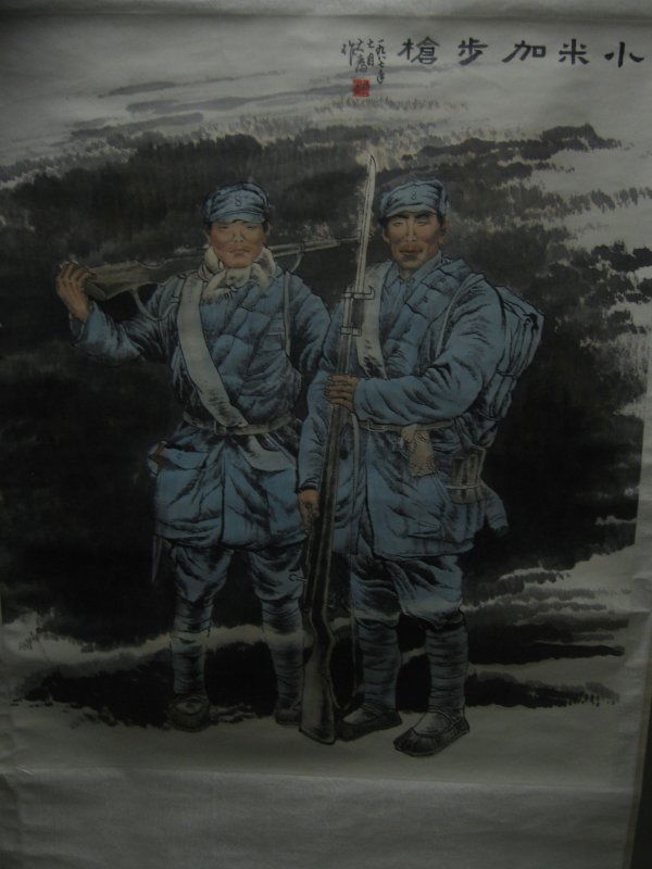 Chinese hanging scroll, attributed to liu dawei,: Chinese hanging scroll attributed to liu dawei Ink and color on paper, depicting soldiers, black inscription and red seal. H: 40 in.