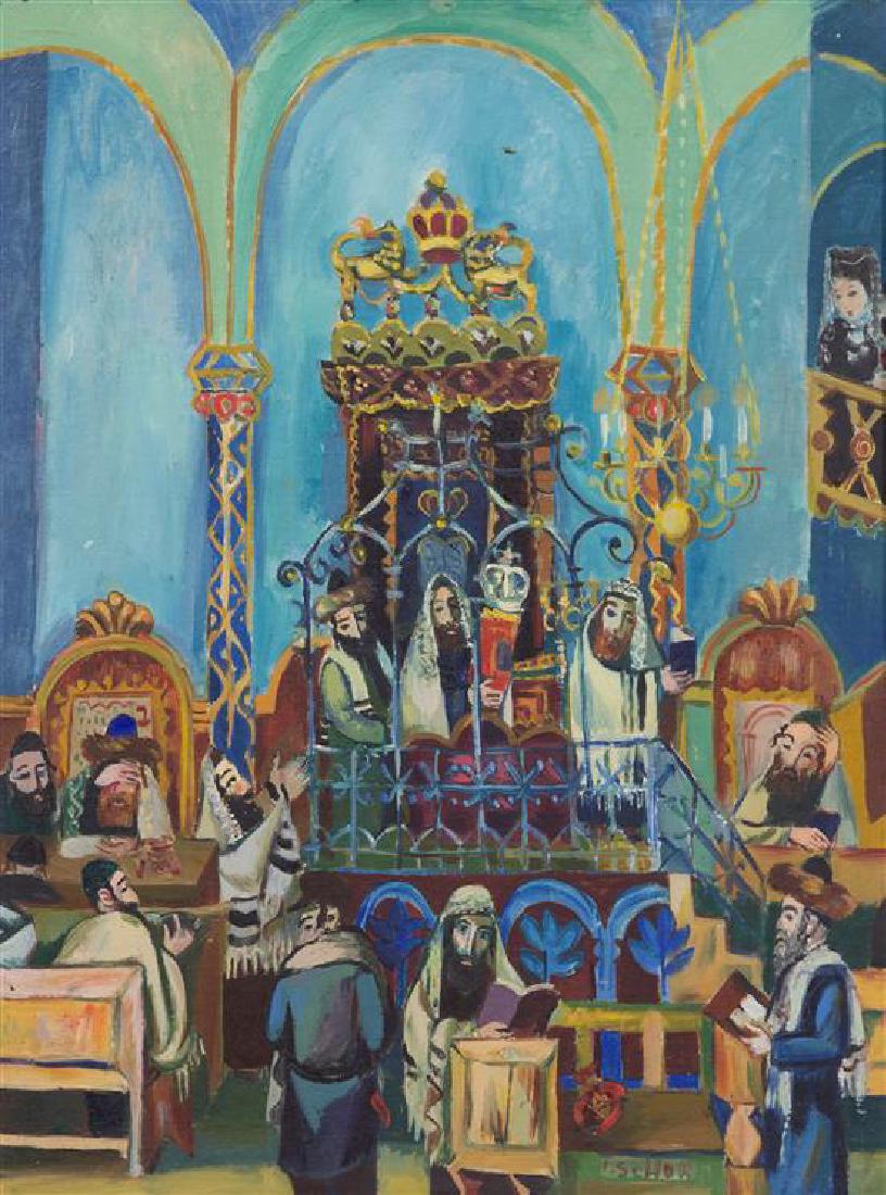 Ilya Schor, (American, 1904-1961), Temple Interior (1 of 1)