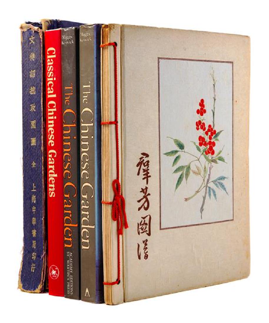 * 30 Books Pertaining to Classical Chinese Gardens (1 of 1)
