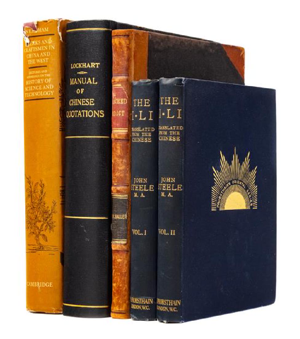 * 30 Books Pertaining to Chinese Symbolism, (1 of 1)