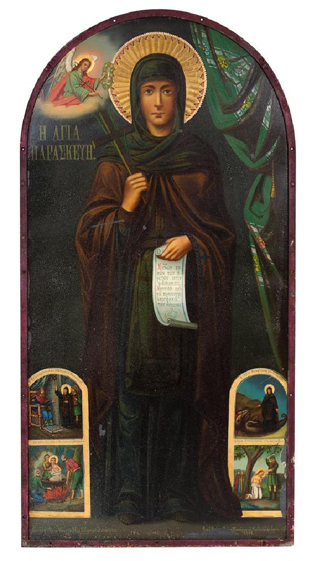 An Eastern European Painting on Metal Height 49 x width (1 of 1)