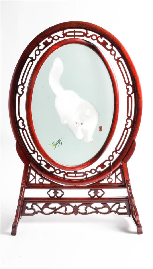 * A Chinese Reverse Painted Glass Inset Table Screen (1 of 1)