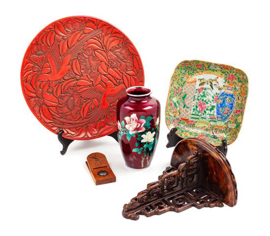 A Group of Chinese Decorative Articles Diameter of (1 of 1)