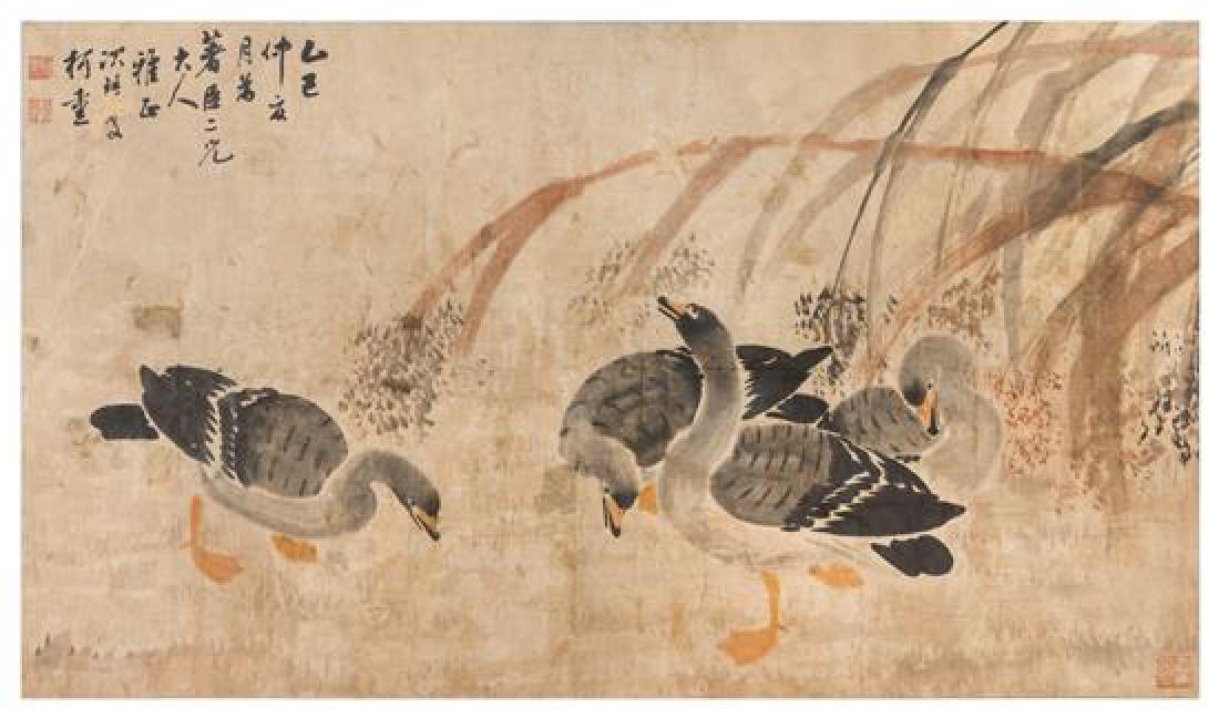 A Chinese Ink and Color Painting on Paper, 19TH (1 of 1)