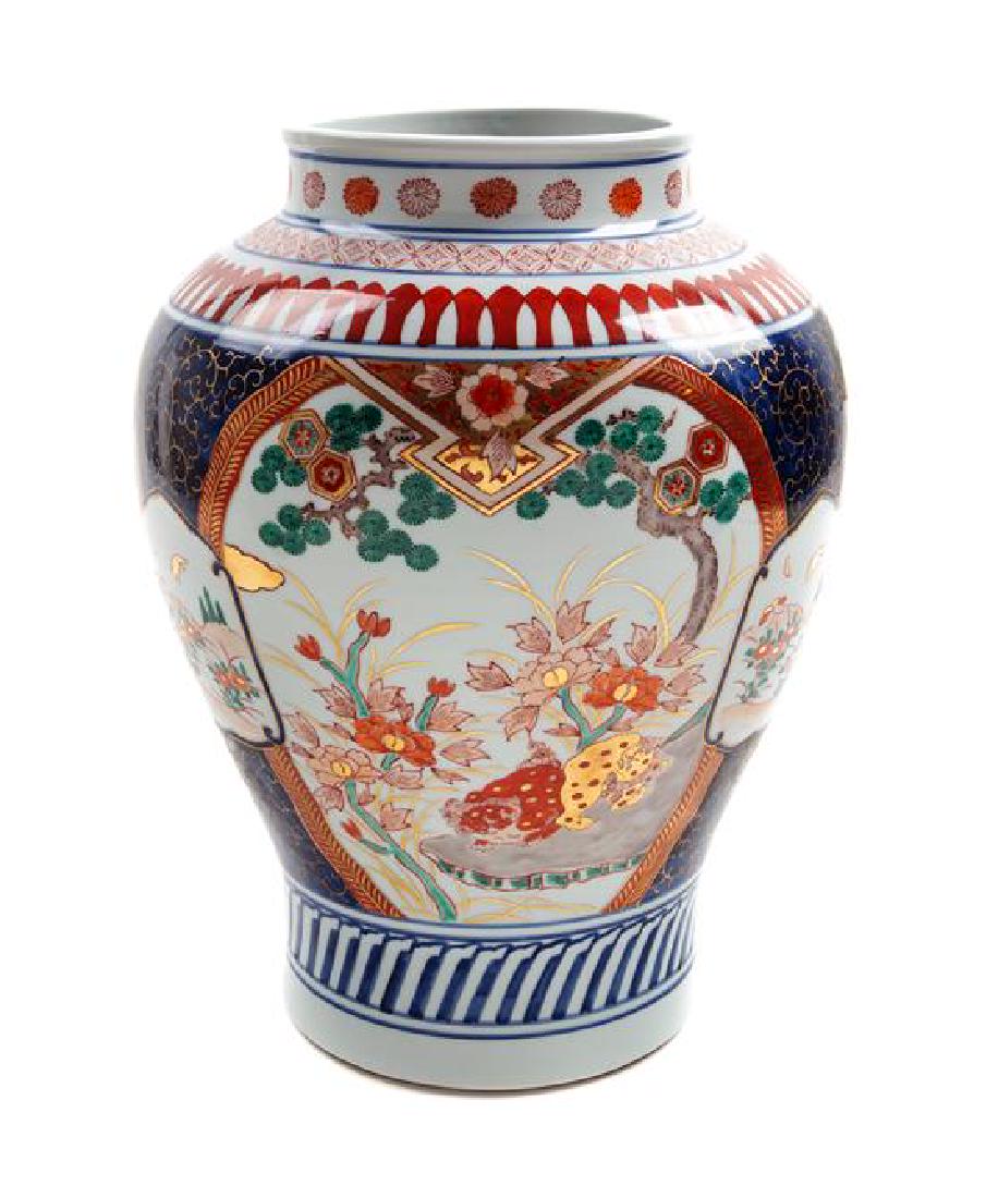 A Japanese Polychrome Porcelain Vase, Frederick Cooper (1 of 1)
