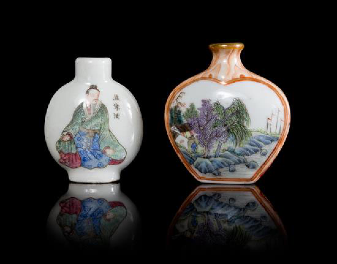 * Two Famille Rose Porcelain Snuff Bottles Height of (1 of 1)