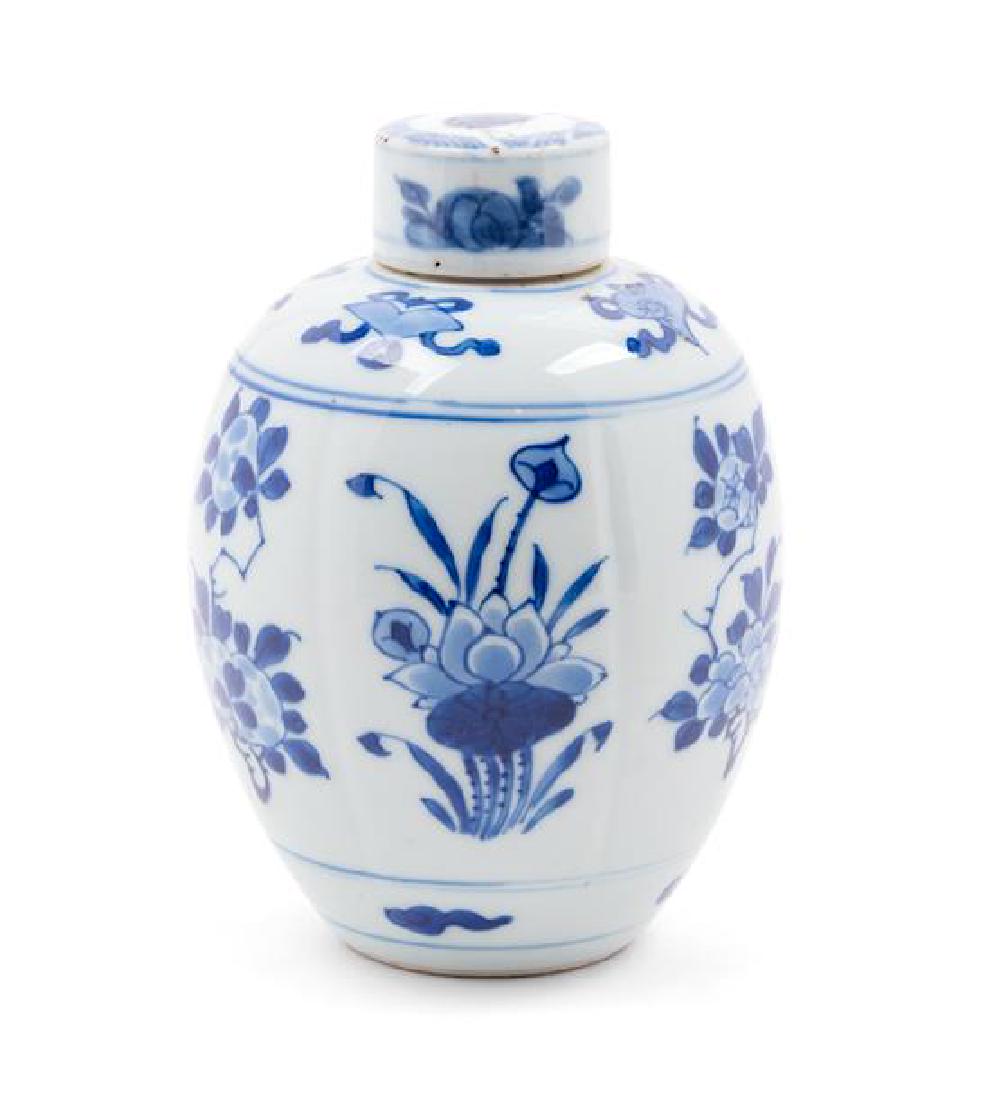 A Khas Hsi Porcelain Covered Tea Caddy Height 5 inches. (1 of 3)