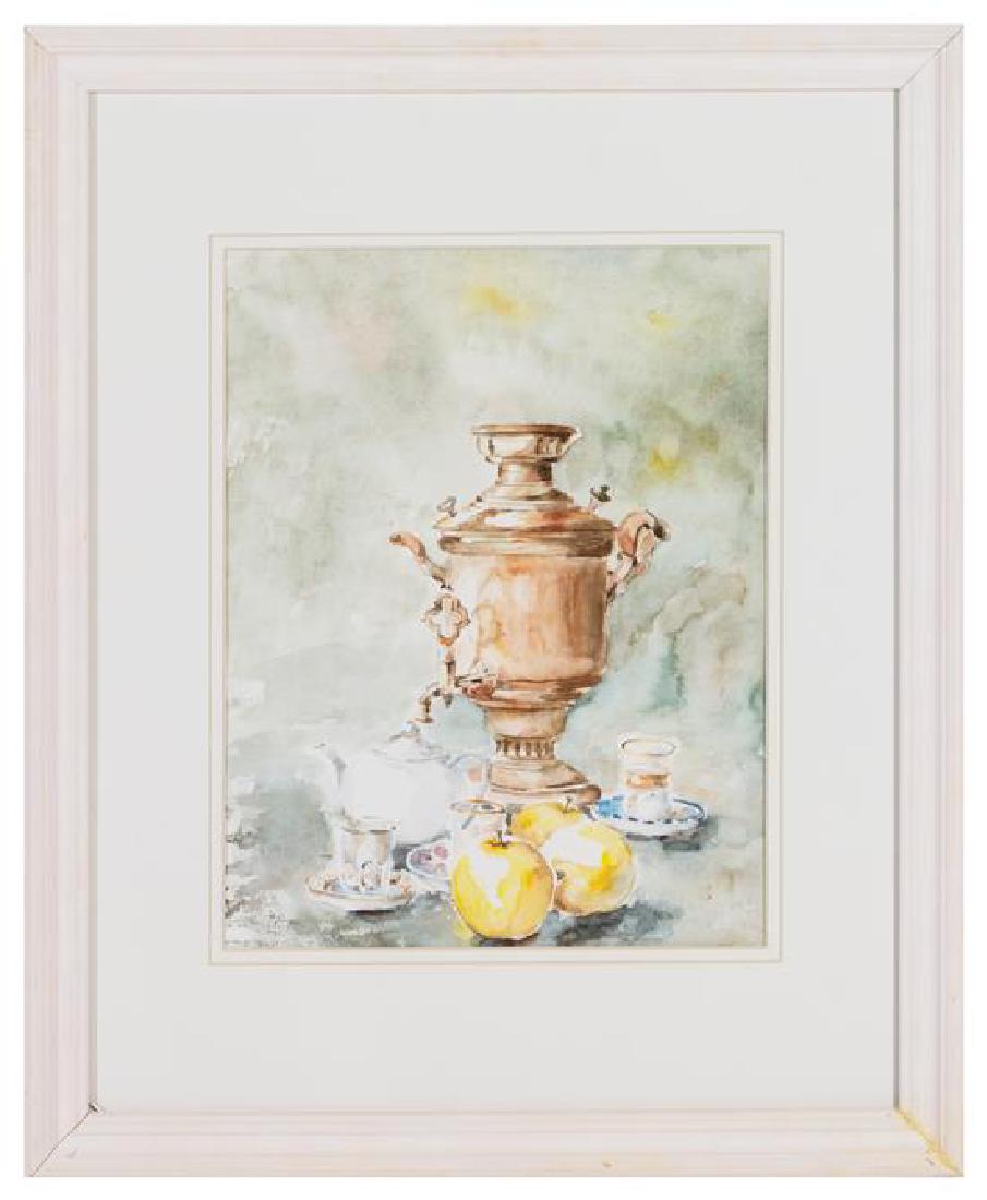 Artist Unknown, (Armenian/American, 20th century),: Artist Unknown (Armenian/American, 20th century) Still Life with Samovar watercolor Sheet: 13 1/2 x 10 1/2 inches. Estimate $100-200