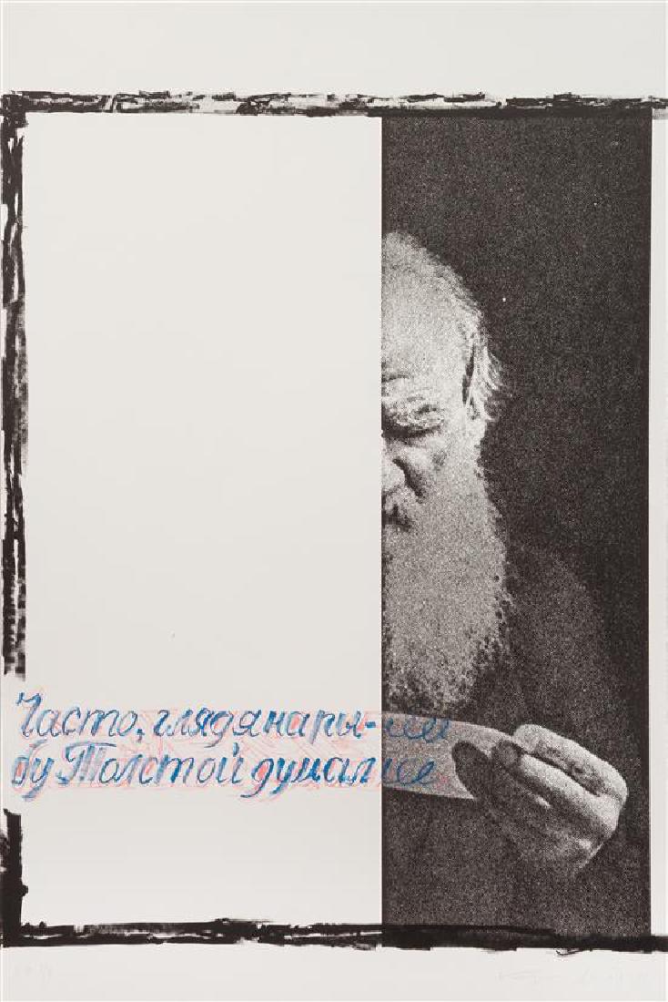 * Komar and Melamid, (Russian, 20th century), A group (1 of 3)