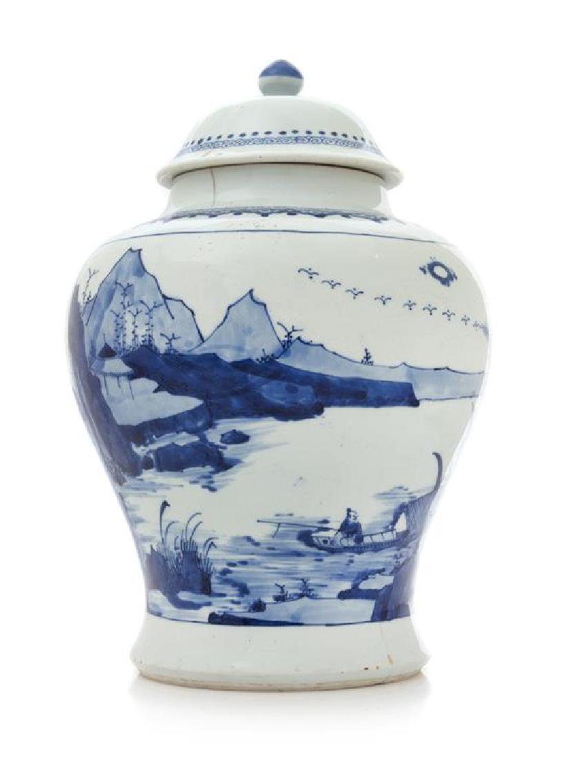 * A Blue and White Porcelain Covered Jar, Jiangjunguan (1 of 2)