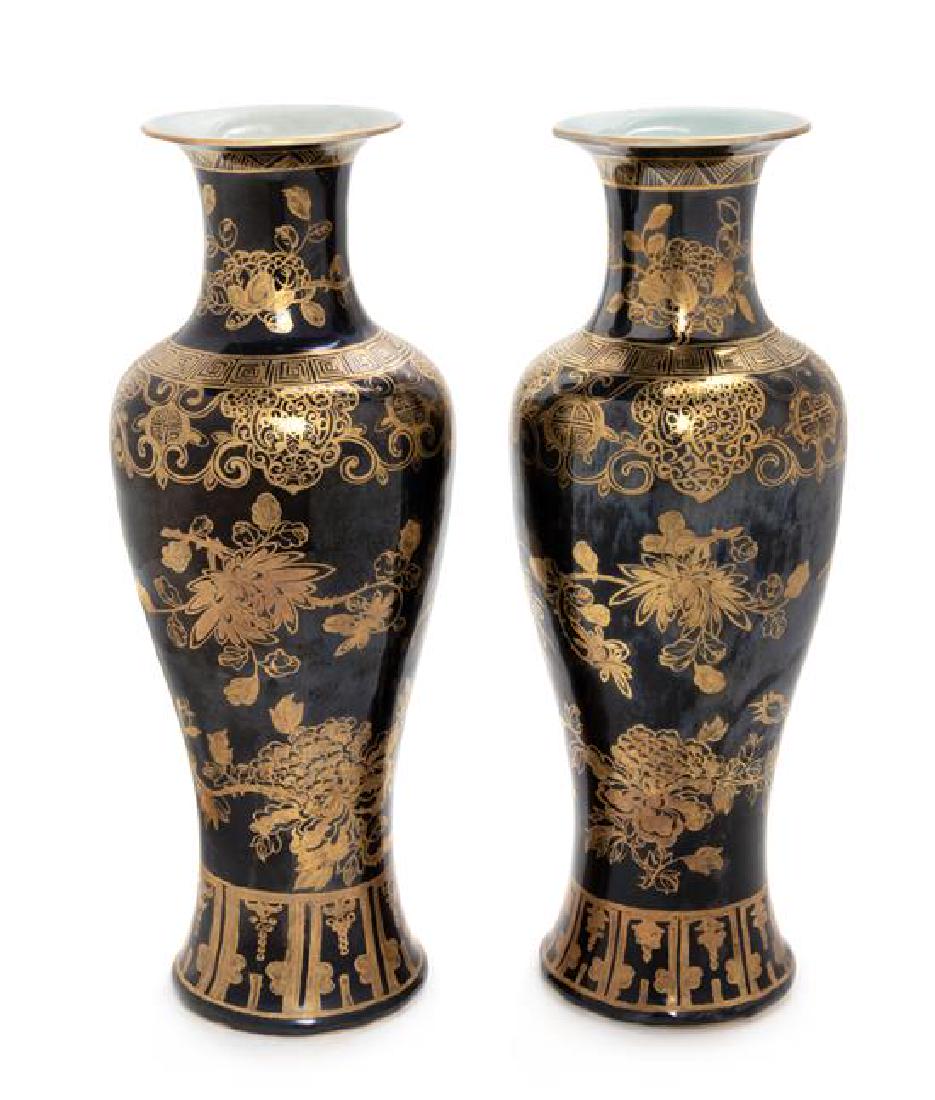 * A Pair of Gilt Decorated Black Glazed Porcelain Vases (1 of 1)