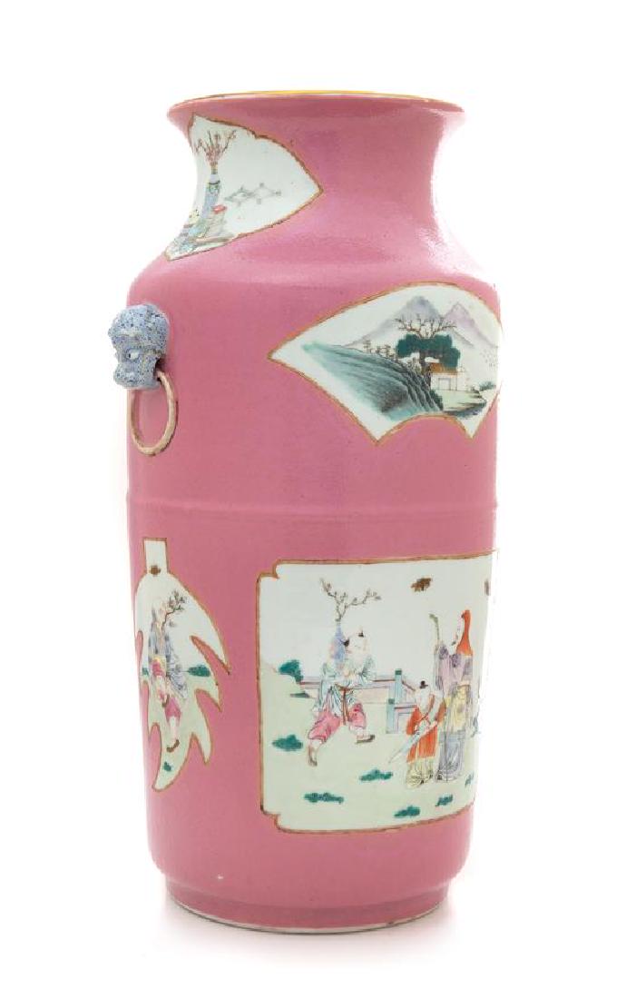A Pink Ground Famille Rose Porcelain Vase Height 16 (1 of 1)