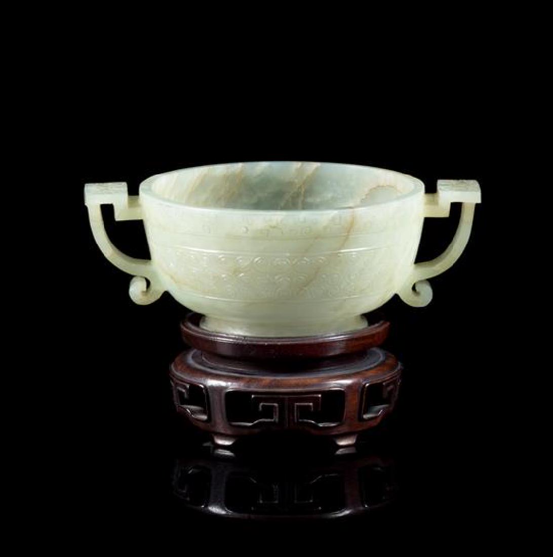 A Celadon and Russet Jade Handled Cup Length 4 3/8 (1 of 1)
